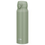 Termoska Thermos Motion JNL 750 ml