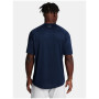 Pánske tričko Under Armour Tech SS Tee 2.0