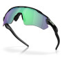 Slnečné okuliare OAKLEY Radar Ev Path Prizm Jade Polarized