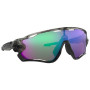Slnečné okuliare OAKLEY Jawbreaker Prizm Road Jade