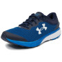 Pánske topánky Under Armour Charged Escape 3 BL