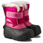 Detské topánky Sorel Childrens Snow Commander