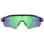 Slnečné okuliare OAKLEY Radar Ev Path Prizm Jade Polarized