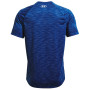 Pánske funkčné tričko Under Armour Tech 2.0 Dash SS