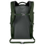 Batoh Osprey Quasar 28