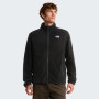 Pánska mikina The North Face M Glacier Fleece Jacket
