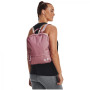 Batoh Under Armour Loudon Backpack SM