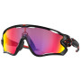 Slnečné okuliare OAKLEY Jawbreaker Prizm Road
