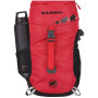 Detský batoh Mammut First Trion 12 l