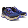 Pánske topánky New Balance Fresh Foam X Hierro v7