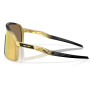 Slnečné okuliare OAKLEY Sutro Prizm 24K