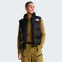 Pánska vesta The North Face M 1996 Retro Nuptse Vest