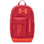 Batoh Under Armour Halftime Backpack