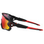 Slnečné okuliare OAKLEY Jawbreaker Prizm Road