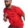 Pánske tričko Under Armour Seamless Novelty SS