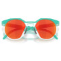 Slnečné okuliare OAKLEY Hstn Polarized