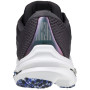 Pánske topánky Mizuno Wave Inspire 17