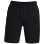 Pánske kraťasy Under Armour Vanish Woven Shorts
