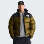 Pánska páperová bunda The North Face M 1996 Retro Nuptse Jacket