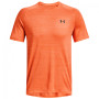 Pánske funkčné tričko Under Armour Tiger Tech 2.0