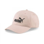 Šiltovka Puma ESS Cap 2021