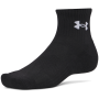 Sada ponožiek Under Armour Performance Cotton 3P Qtr