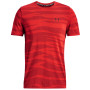 Pánske tričko Under Armour Seamless Novelty SS