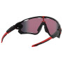 Slnečné okuliare OAKLEY Jawbreaker Prizm Road