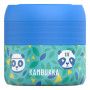 Termoska na jedlo Kambukka Bora 400 ml