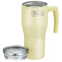 Termohrnček Thermos Refreshing 850 ml
