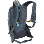 Cyklistický batoh Thule Rail 18L