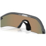 Slnečné okuliare OAKLEY Radar Plate Prizm Ruby
