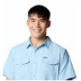 Pánska košeľa Columbia Utilizer™ II Solid Short Sleeve Shirt