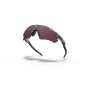 Slnečné okuliare OAKLEY Radar Ev Path Prizm Road Black
