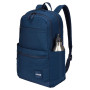 Mestský batoh Case Logic Uplink 26L
