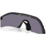 Slnečné okuliare OAKLEY Radar Plate Prizm Grey