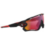 Slnečné okuliare OAKLEY Jawbreaker Prizm Road