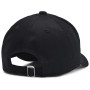 Detská šiltovka Under Armour B Essential Low Lockup Adj Black