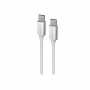 Nabíjací a dátový kábel Swissten Textile USB-C / USB-C 1,2 m