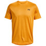 Pánske tričko Under Armour Training Vent 2.0 SS