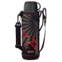 Detská termoska s dvoma uzávermi Thermos Active 1 l