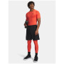 Pánske kraťasy Under Armour Woven Wdmk Shorts