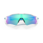 Slnečné okuliare OAKLEY Radar Ev Path Prizm Sapphire