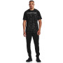 Pánské triko Under Armour Tech ABC Camo SS