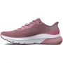 Dámske bežecké topánky Under Armour W HOVR Turbulence 2