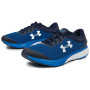 Pánske topánky Under Armour Charged Escape 3 BL