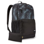 Mestský batoh Case Logic Uplink 26L
