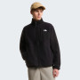 Pánska bunda The North Face M Yumiori Off Peak Full Zip Jacket