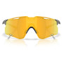 Slnečné okuliare OAKLEY Cybr Lightning
