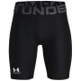Detské kraťasy Under Armour UA HG Armour Shorts Black